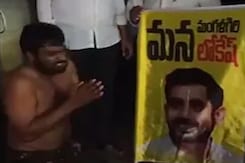 Andhra Violence: TDP Worker Killed, YSRCP Man Thrashed, Forced To Apologise Andhra Violence: TDP Worker Killed, YSRCP Man Thrashed, Forced To Apologise