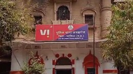 हनीट्रैप: वाट्सएप पर दोस्ती कर मिलने के लिए कमरे में बुलाया, न्यूड वीडियो बनाया....फिर ऐसे लूटे पैसे और गहने
