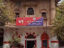 हनीट्रैप: वाट्सएप पर दोस्ती कर मिलने के लिए कमरे में बुलाया, न्यूड वीडियो बनाया....फिर ऐसे लूटे पैसे और गहने हनीट्रैप: वाट्सएप पर दोस्ती कर मिलने के लिए कमरे में बुलाया, न्यूड वीडियो बनाया....फिर ऐसे लूटे पैसे और गहने