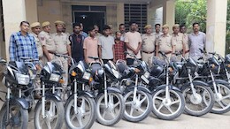 Rajasthan News: ऐशो आराम की जिंदगी जीने के लिए चोरी करते थे बाइक, एक दर्जन मोटरसाइकिल के साथ पांच चोर गिरफ्तार