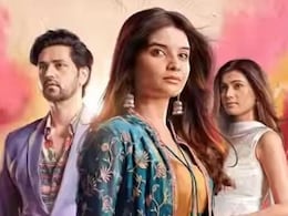 गुम है किसी के प्यार में के सावी और ईशान की जोड़ी दिखेगी आखिरी बार, मिस ना करें ये डेट गुम है किसी के प्यार में के सावी और ईशान की जोड़ी दिखेगी आखिरी बार, मिस ना करें ये डेट