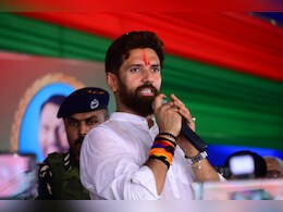 भारत बंद के दौरान आखिर इतना क्यों ट्रेंड कर रहे हैं चिराग पासवान? भारत बंद के दौरान आखिर इतना क्यों ट्रेंड कर रहे हैं चिराग पासवान?