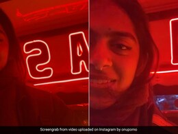 ड्राइवर ने दुल्हन की तरह सजाया ऑटो, प्यार की यह 'अधूरी कहानी' सुनकर हो जाएंगे इमोशनल