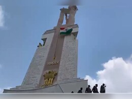 RU Samvidhan Park Controversy: आरयू में संविधान स्तंभ में हुई ग़लतियों को लेकर बड़ी खबर, मामले की जांच के लिए बनी कमेटी, सही होंगी त्रुटियां  RU Samvidhan Park Controversy: आरयू में संविधान स्तंभ में हुई ग़लतियों को लेकर बड़ी खबर, मामले की जांच के लिए बनी कमेटी, सही होंगी त्रुटियां