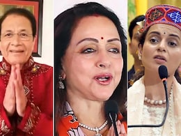 From Kangana Ranaut To Arun Govil: Many Celebrities In New Parliament