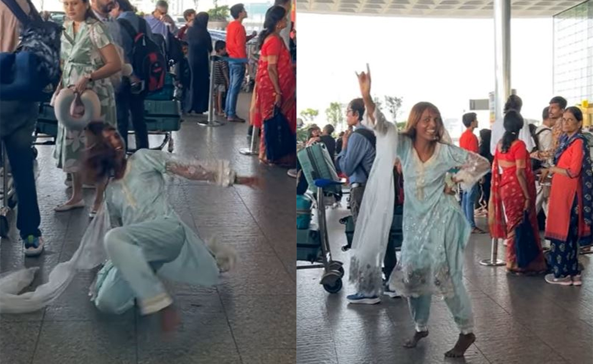 लोट-लोट कर एयरपोर्ट पर डांस करने लगी लड़की, पीछे खड़ी महिला के रिएक्शन देख छूट जाएगी हंसी