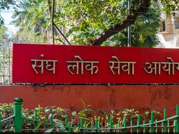 UPSC Inviting Tenders To Install AI-based CCTV Surveillance During Exams