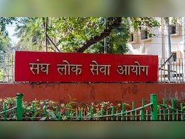 UPSC CSE Final Result 2024: यूपीएससी में भी 'नारी शक्ति', टॉप पांच में तीन लड़कियों ने बनाई जगह UPSC CSE Final Result 2024: यूपीएससी में भी 'नारी शक्ति', टॉप पांच में तीन लड़कियों ने बनाई जगह