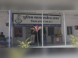 MP News : चोर से चार कदम आगे निकली इंदौर पुलिस ! ग्राहक बनकर ऐसे दिया झटका