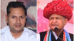 Rajasthan Politics: अशोक गहलोत को पहले से ही था वैभव की हार का अंदेशा? रिजल्ट के बाद आया बड़ा बयान