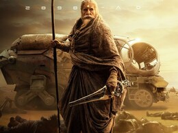 अश्वत्थामा बनकर गदर मचाने वाले हैं अमिताभ बच्चन, दमदार अंदाज देखकर फैन्स बोले कब आएगा ट्रेलर अश्वत्थामा बनकर गदर मचाने वाले हैं अमिताभ बच्चन, दमदार अंदाज देखकर फैन्स बोले कब आएगा ट्रेलर