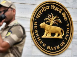 Know RBI: क्या RBI से जुड़े ये रोचक तथ्य जानते हैं आप...?