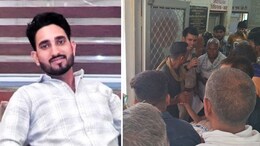15 दिन पहले हुई थी सगाई, करंट लगने से युवक की मौत, परिजन बोले- डॉक्टरों ने समय पर नहीं किया इलाज, भारी हंगामा