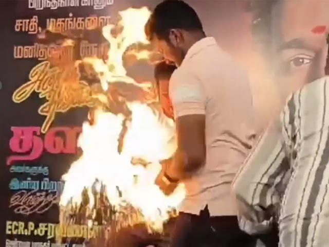 Teen Catches Fire While Performing At An Event To Commemorate Actor Vijay's Birthday Teen Catches Fire While Performing At An Event To Commemorate Actor Vijay's Birthday