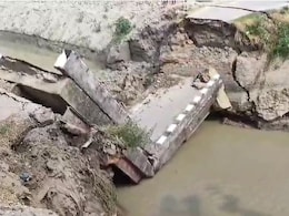 Bridge Collapse In Siwan Creates Panic; 2nd Incident In Bihar This Week Bridge Collapse In Siwan Creates Panic; 2nd Incident In Bihar This Week