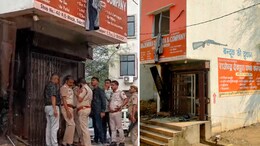 बंदूक की दुकान पर भीषण ब्लास्ट, थर्रा गया सारा इलाका, दो लोगों की मौत