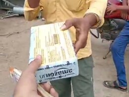 डब्बे में नहीं निकला सामान तो डाकिए को ही धो दिया, पुलिस के पास मदद मांगने पहुंचा पोस्टमैन डब्बे में नहीं निकला सामान तो डाकिए को ही धो दिया, पुलिस के पास मदद मांगने पहुंचा पोस्टमैन