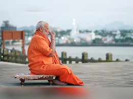 माझे डोळे पाणावले होते... ध्यान साधनेनंतर PM मोदींनी देशवासीयांना लिहिले पत्र माझे डोळे पाणावले होते... ध्यान साधनेनंतर PM मोदींनी देशवासीयांना लिहिले पत्र