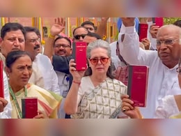 आपातकाल vs संविधान बचाओ: लोकसभा में संविधान दिखा रहे विपक्ष के लिए BJP का प्लान तैयार! आपातकाल vs संविधान बचाओ: लोकसभा में संविधान दिखा रहे विपक्ष के लिए BJP का प्लान तैयार!