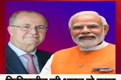 Israel Hamas War: Gaza में अमन के लिए PM Modi को लिखा ख़त! | NDTV India