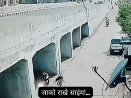 Video: टक्कर से 10 फीट दूर गिरी मासूम, फिर चढ़ी कार, इसके बाद भी बच्ची सुरक्षित... देखिए हैरान कर देने वाला वीडियो