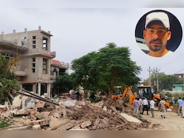 आतंक का अंत! जिस कुख्यात फिरोज खान को पकड़ने में पुलिस के छूटे थे पसीने, आज उसी के घर पर चला बुलडोजर