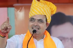 सीएम भजनलाल शर्मा आज झुंझुनूं में पेंशनर्स को देंगे बड़ी सौगात सीएम भजनलाल शर्मा आज झुंझुनूं में पेंशनर्स को देंगे बड़ी सौगात