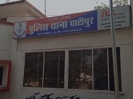 Gwalior में नौकरी दिलाने के बहाने शादीशुदा महिला से दुष्कर्म, आरोपी से सोशल मीडिया में हुई थी दोस्ती