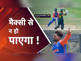 Ind vs Aus: ये क्या हाल कर दिया कुलदीप ने मैक्सवेल का, आंकड़े देखकर आप चौंक जाएंगे