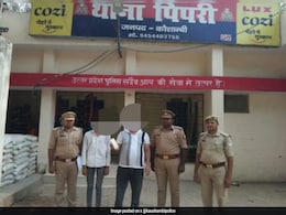 UP Hospital Operator, Aide Misbehave With Officer Inspecting Sealed Facility: Cops UP Hospital Operator, Aide Misbehave With Officer Inspecting Sealed Facility: Cops