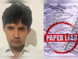 Paper Leak Case: स्कूल से पेपर निकालकर 2 गैंग को 10 लाख में बेचा, राजू मैट्रिक्स गिरफ्तार; जानें कैसे रची साजिश? Paper Leak Case: स्कूल से पेपर निकालकर 2 गैंग को 10 लाख में बेचा, राजू मैट्रिक्स गिरफ्तार; जानें कैसे रची साजिश?