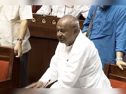 Deve Gowda Calls Upon Parliament To Think If Reservation Should Be On Economic Basis Deve Gowda Calls Upon Parliament To Think If Reservation Should Be On Economic Basis