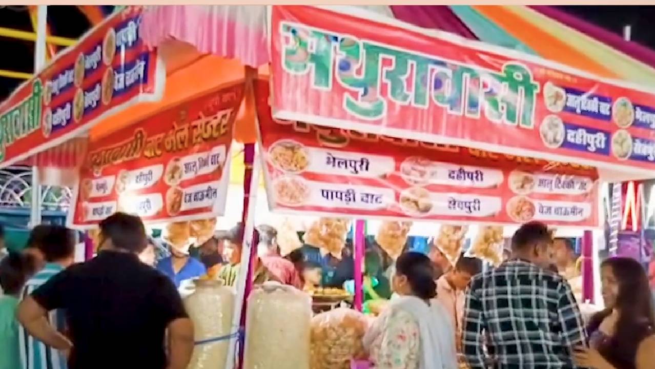 छत्तीसगढ़ के अंबिकापुर में बिना फायर NOC के चल रहा मेला, नियमों की उड़ी धज्जियां !