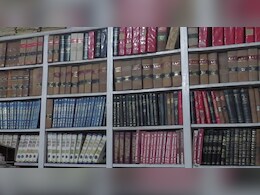 Mandla: नए कानून को लेकर पुलिसकर्मियों को किया जा रहा प्रशिक्षित, 1 जुलाई से खत्म हो जाएंगे ये अंग्रेजी लॉ