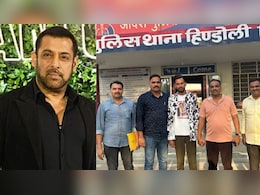 सलमान खान को मारने की धमकी केस में राजस्थान से आरोपी गिरफ्तार, लॉरेंस बिश्नोई गैंग से था प्रभावित सलमान खान को मारने की धमकी केस में राजस्थान से आरोपी गिरफ्तार, लॉरेंस बिश्नोई गैंग से था प्रभावित