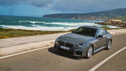 Updated BMW M2 Packs More Power And Equipment, Goes On Sale Globally In August