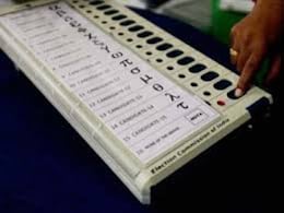 Lok Sabha Elections Result 2024 : इंदौर में 'नोटा' हुआ लखपति, बिहार के गोपालगंज का रिकॉर्ड तोड़ा Lok Sabha Elections Result 2024 : इंदौर में 'नोटा' हुआ लखपति, बिहार के गोपालगंज का रिकॉर्ड तोड़ा