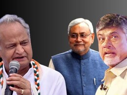 अशोक गहलोत ने क्यों कहा, 'TDP-JDU को अपने सांसदों की हॉर्स ट्रेंडिग के लिए तैयार रहना चाहिए'