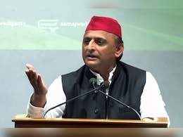 "नजर रहेगी कि किसी अभ्यर्थी के साथ नाइंसाफी न हो" : यूपी शिक्षक भर्ती मामले पर अखिलेश यादव "नजर रहेगी कि किसी अभ्यर्थी के साथ नाइंसाफी न हो" : यूपी शिक्षक भर्ती मामले पर अखिलेश यादव