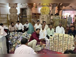 Sanwaliya Seth Mandir: श्रीसांवलिया सेठ का खुला मासिक भंडार, जानें पहले दिन कितने करोड़ की हुई गिनती Sanwaliya Seth Mandir: श्रीसांवलिया सेठ का खुला मासिक भंडार, जानें पहले दिन कितने करोड़ की हुई गिनती
