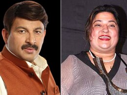 मनोज तिवारी पर जब अंडे को लेकर चढ़ बैठी थीं डॉली बिंद्रा, एक्टर का डर के मारे हो गया था बुरा हाल, थ्रोबैक वीडियो वायरल मनोज तिवारी पर जब अंडे को लेकर चढ़ बैठी थीं डॉली बिंद्रा, एक्टर का डर के मारे हो गया था बुरा हाल, थ्रोबैक वीडियो वायरल