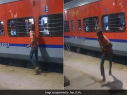 नए डर का खुलासा... चलती ट्रेन से पैसेंजर का मोबाइल छीनकर भागा लड़का, वायरल Video पर लोगों ने दिए ऐसे रिएक्शन नए डर का खुलासा... चलती ट्रेन से पैसेंजर का मोबाइल छीनकर भागा लड़का, वायरल Video पर लोगों ने दिए ऐसे रिएक्शन