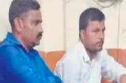 NEET Paper Leak: Nanded ATS ने दो शिक्षकों को हिरासत में लिया