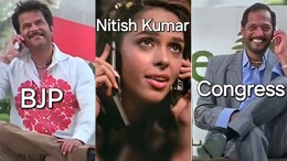 Nitish Kumar 'Flip-Flop' Memes Take Centrestage After Lok Sabha Results