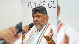 "I Am The Candidate": DK Shivakumar's Declaration For Key Poll In Karnataka's Channapatna Assembly