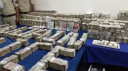 महाकाल की नगरी उज्जैन में सटोरियों का कब्जा, पुलिस ने 9 सट्टेबाजों को दबोच कर जब्त किए 14.58 करोड़ रुपये