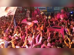 पुरेपूर कोल्हापूर! पैज जिंकली अन् मिळवल्या 8 बोकडाच्या मुंड्या, 32 पाय, रोख रक्कम