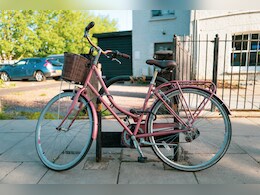 केरल : सरकार की तरफ से मिली साइकिल पर चोरों ने किया हाथ साफ, FIR के बाद जांच में जुटी पुलिस केरल : सरकार की तरफ से मिली साइकिल पर चोरों ने किया हाथ साफ, FIR के बाद जांच में जुटी पुलिस