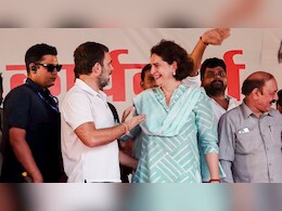 प्रियंका गांधी लड़ सकती हैं वायनाड से चुनाव, राहुल गांधी ने दिए संकेत