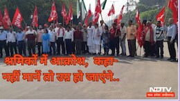 भिलाई स्टील प्लांट में&nbsp;प्रदर्शन ! श्रमिकों ने दी आंदोलन की धमकी...&nbsp;जानिए मांगे&nbsp;